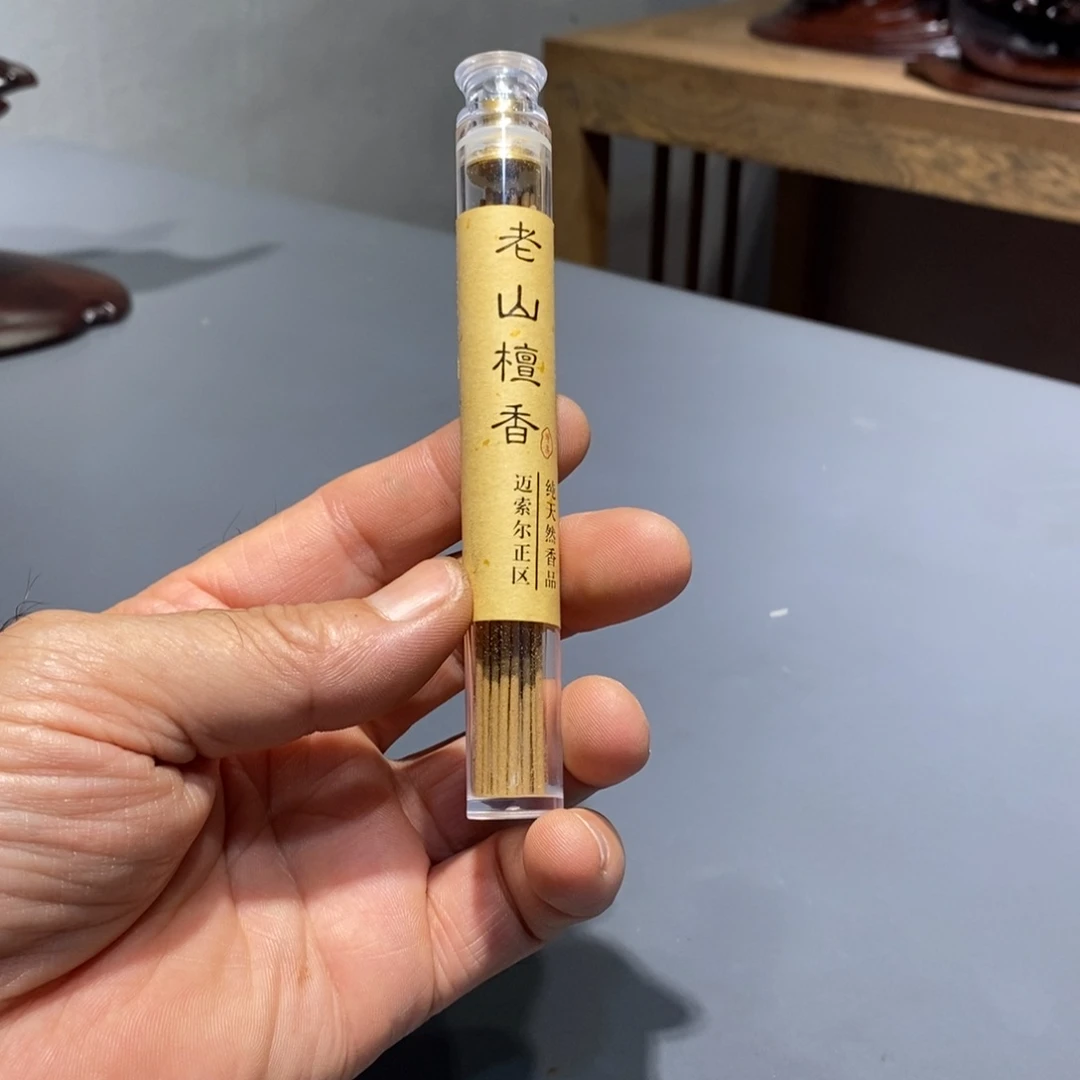 柏木11111111111111111