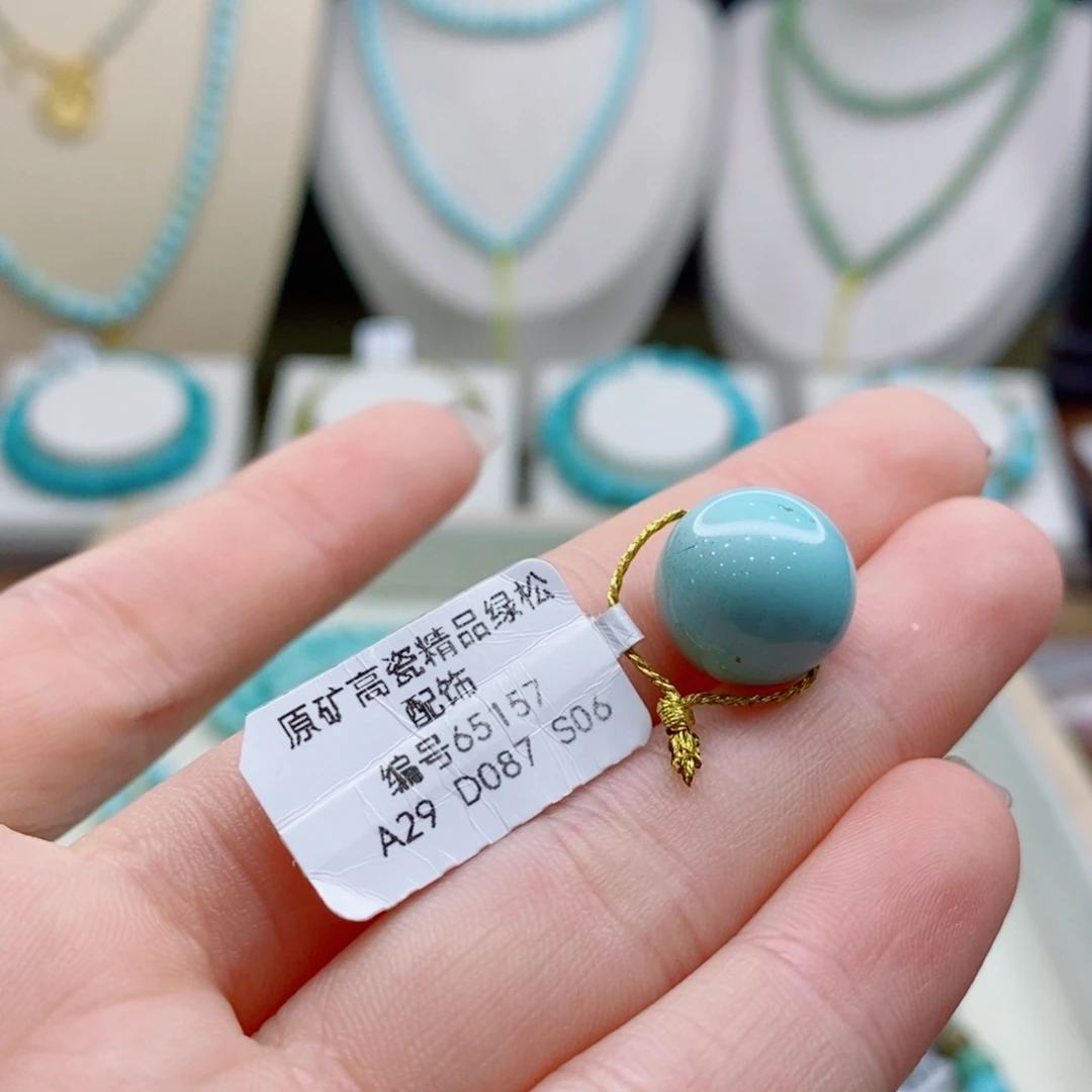 未镶嵌绿松石珠宝奇石