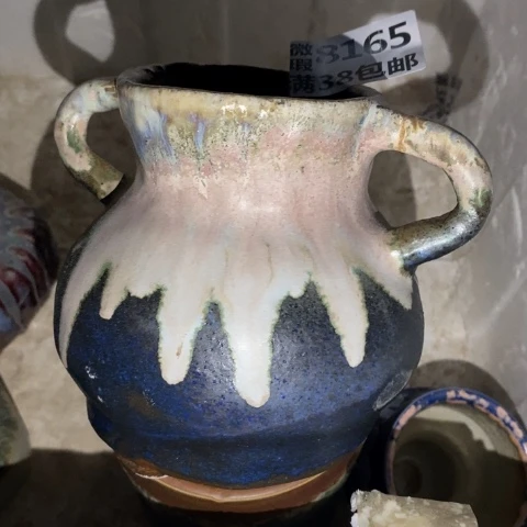 罐8165 微瑕38包邮景德镇陶瓷