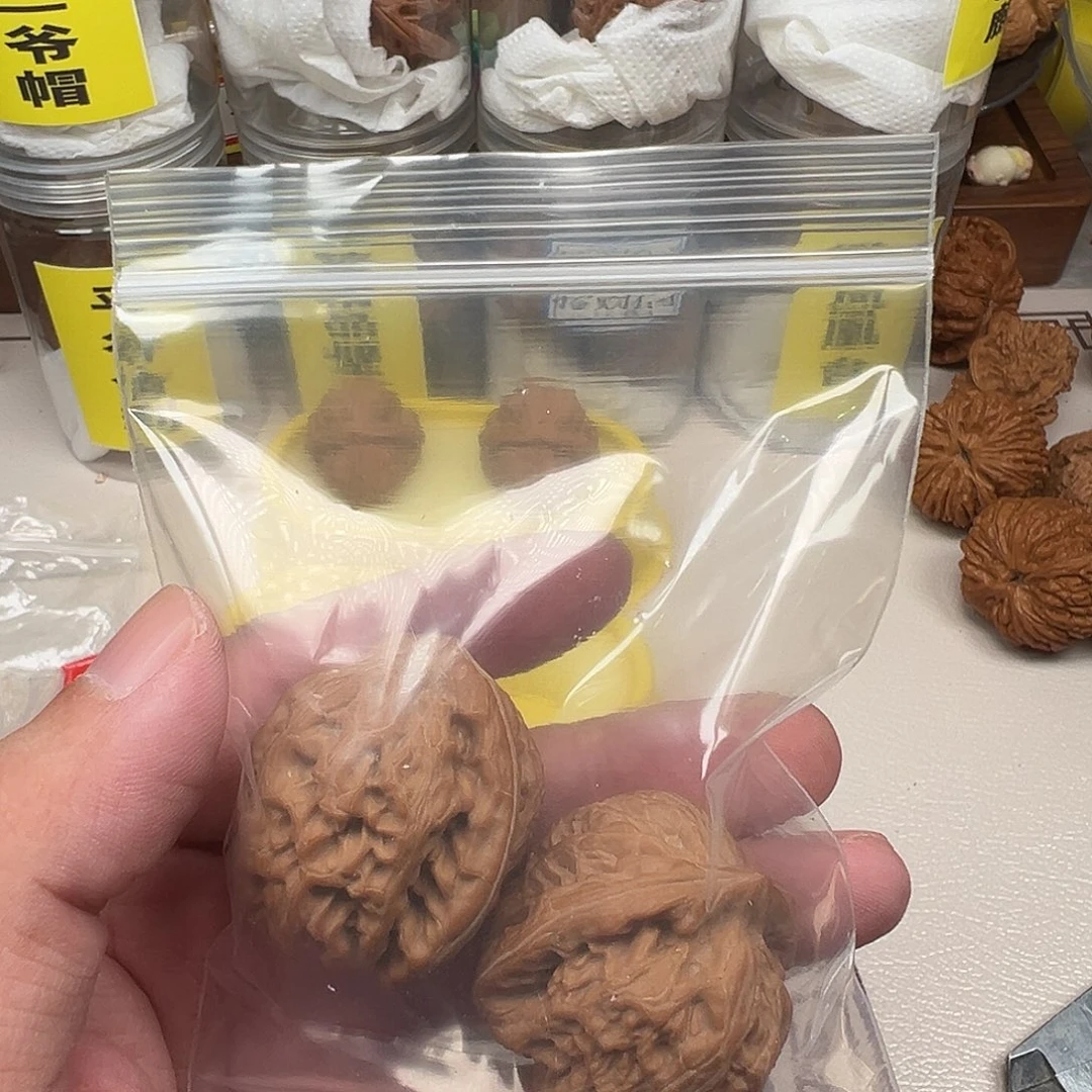 小***瓏吊坠文玩核桃锦鲤