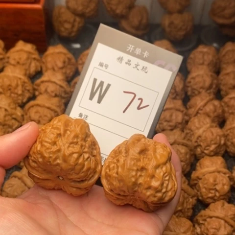 吊坠桃核我是第一百41