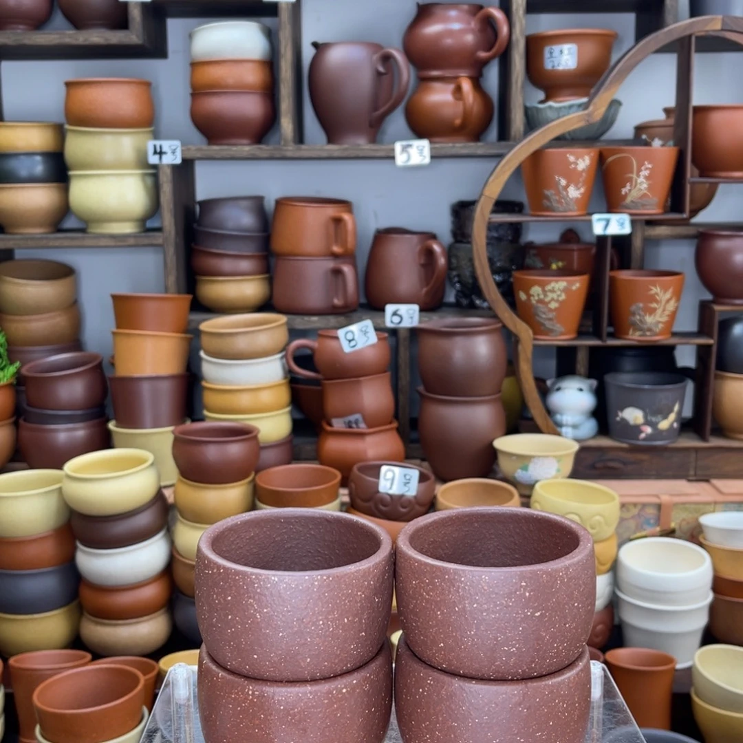 紫砂【彦心堂紫砂】原矿