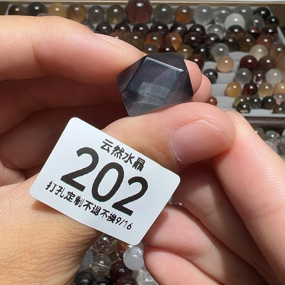 未镶嵌珠宝半成品水晶