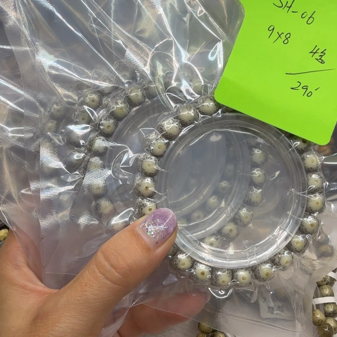 吊坠星月菩提，打包一手货9×8石玉大眼睛4条-06