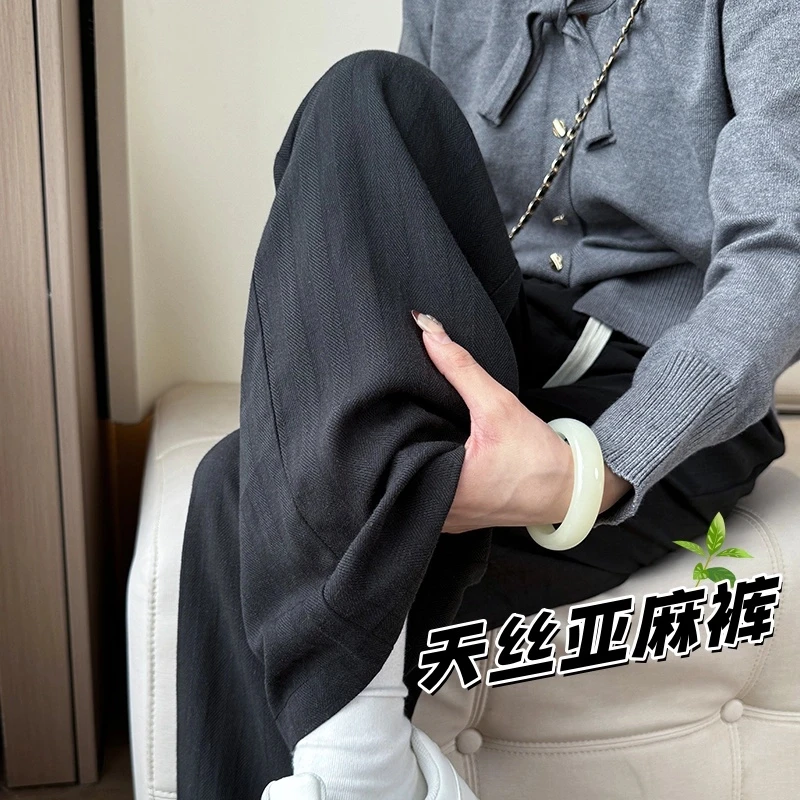 天丝亚麻阔腿裤女春夏薄款2025新款休闲棉麻冰丝直筒裤高腰垂感