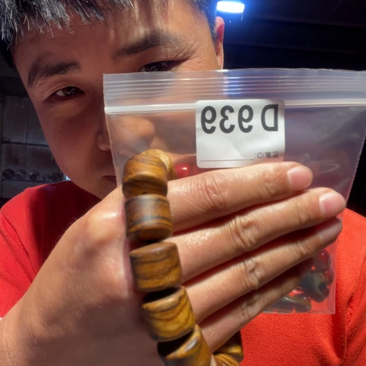 香榧木缅甸黄花梨939