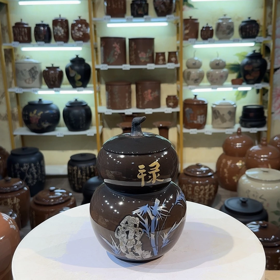 罐013建水紫陶微瑕300克