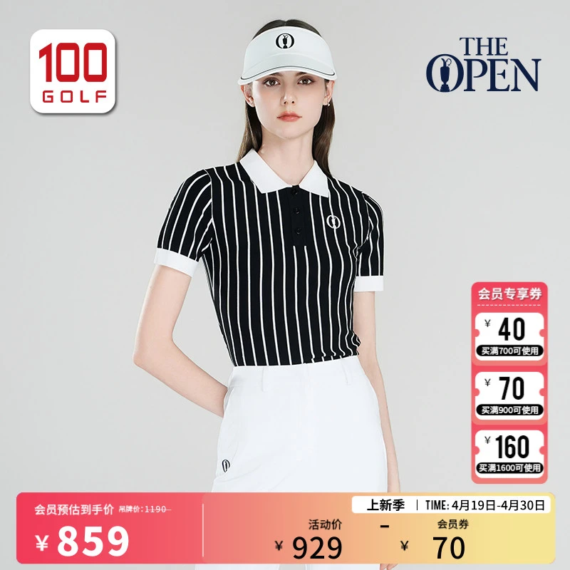 THEOPEN英国公开赛高尔夫女装短袖26夏季防晒POLO衫女TF261PD021