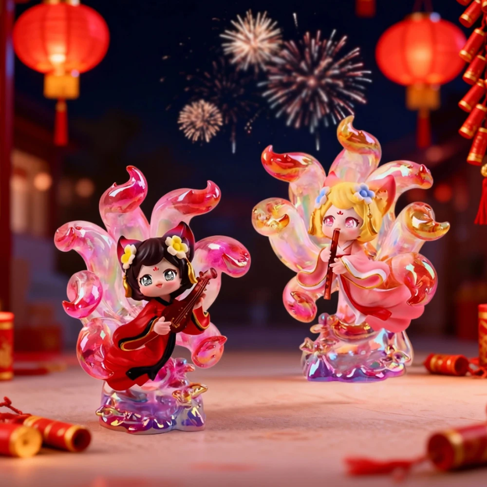 【顽石拆盒】祈愿小狐仙盲盒 新款带灯仙气九尾床头桌面摆件礼物品