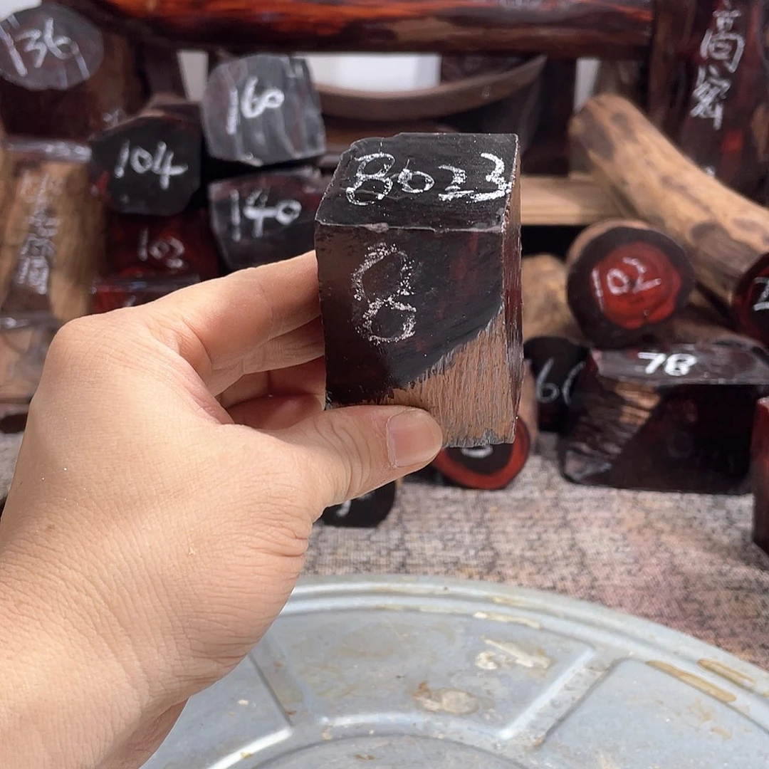 交趾黄檀（大红酸枝）