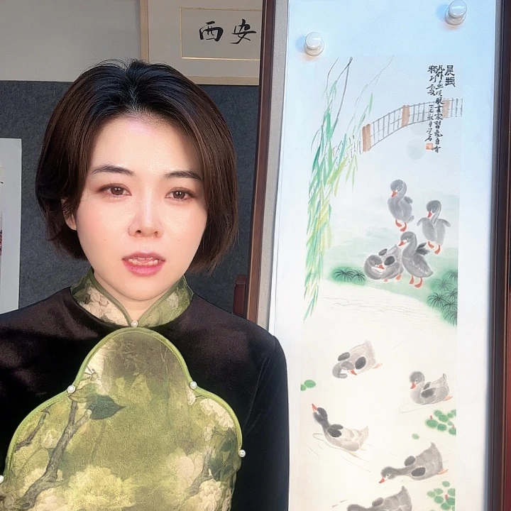 观***魚国画78566968696869969