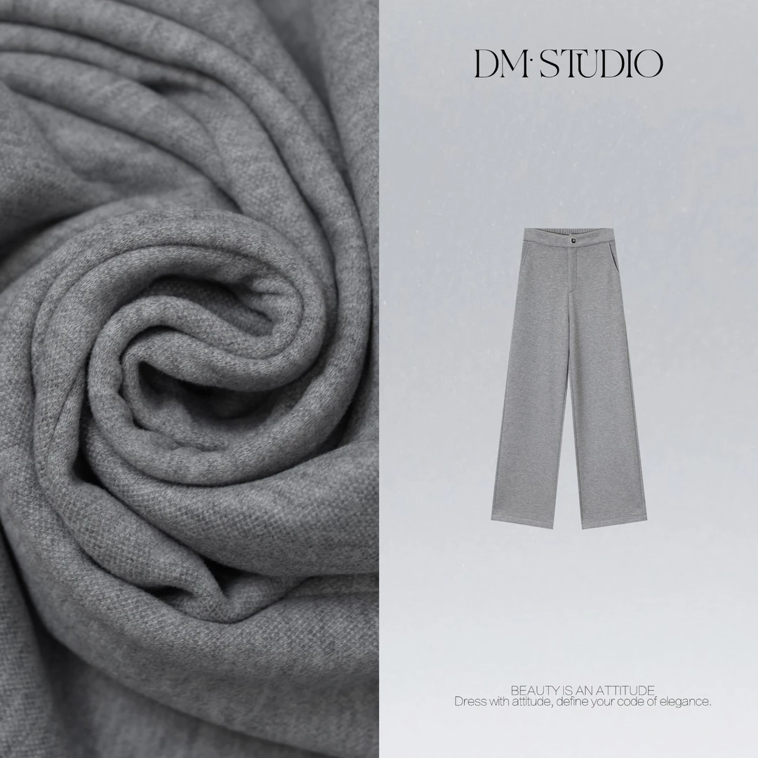 DEDM•STUDIO/气质百搭纯色极简休闲垂感直筒长裤2511KZ/W89698