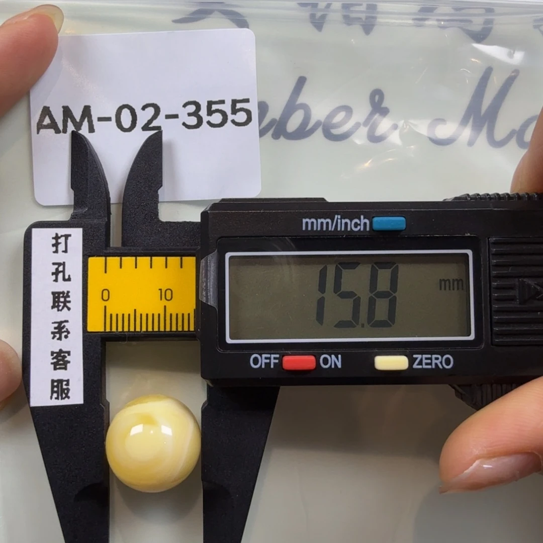 未镶嵌蜜蜡珠宝奇石微瑕