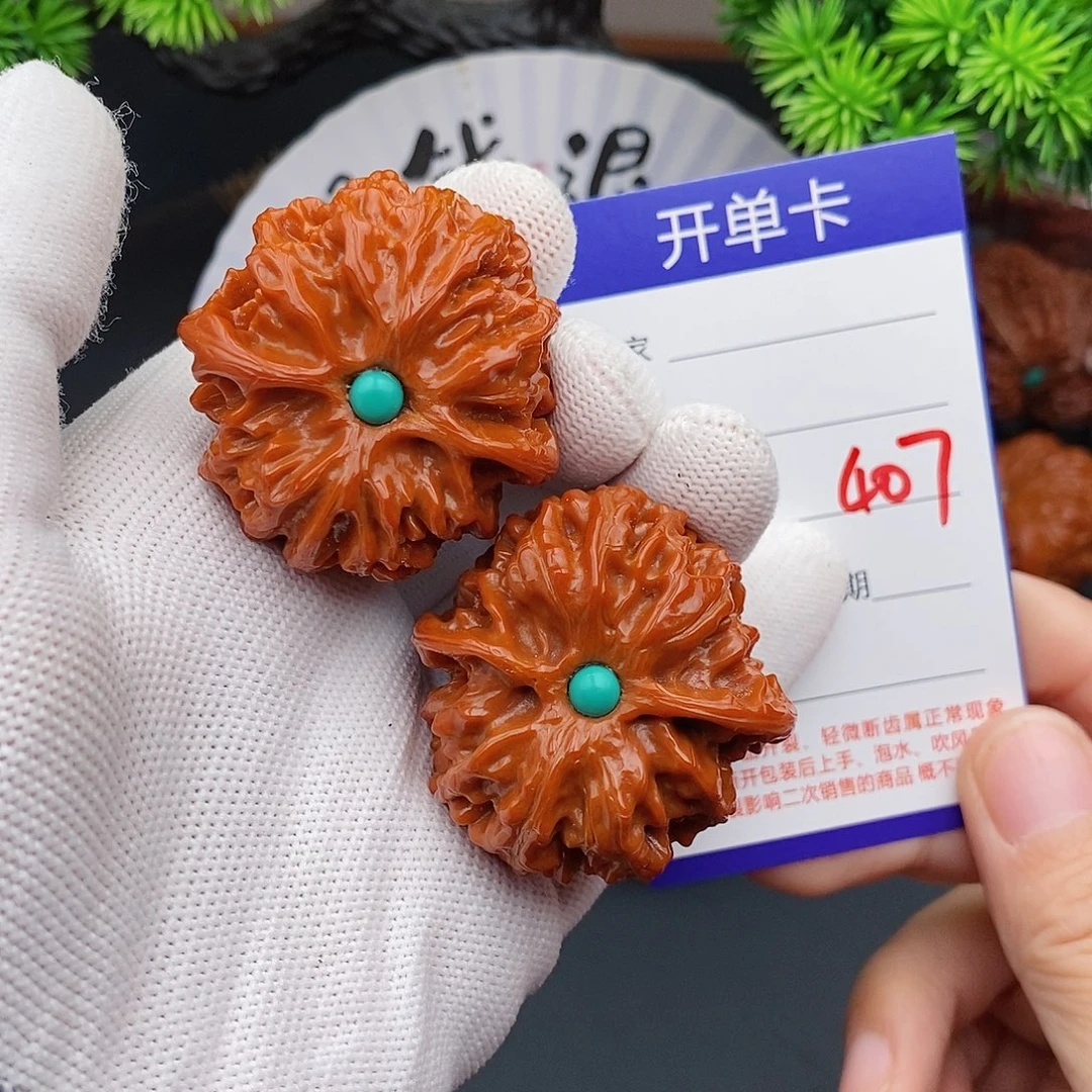 文玩核桃把件42苹果园407