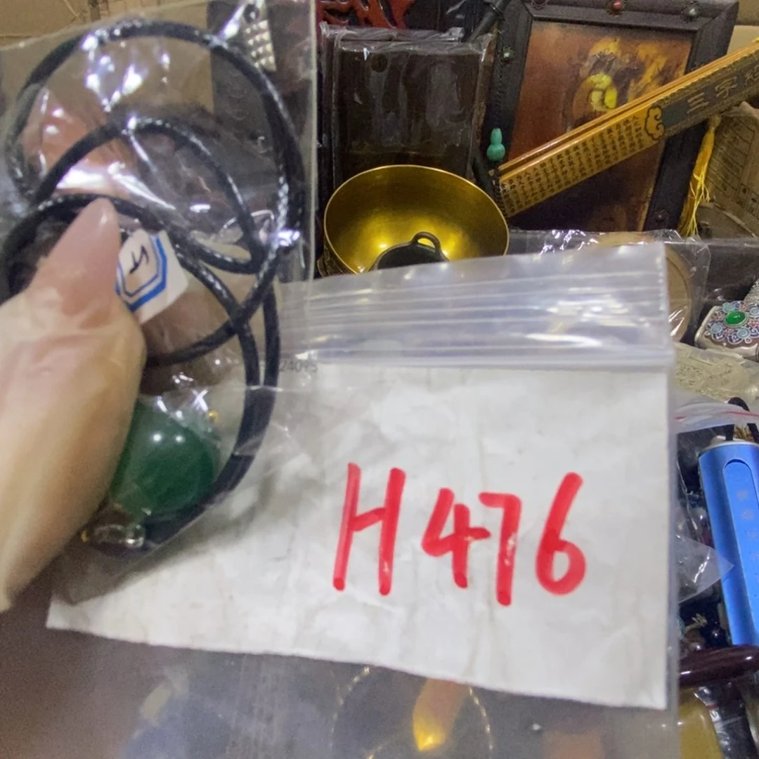 金属用****1民间杂项直播间专属链接