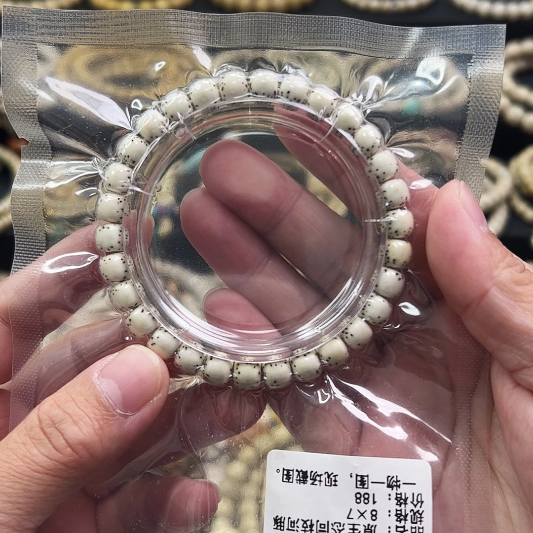 F***m星月菩提手串星月菩提手串河豚
