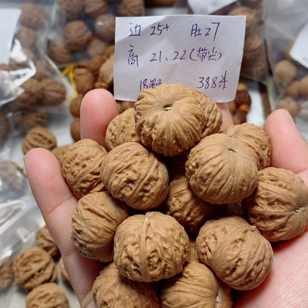 ༺***༻吊坠文玩核桃南瓜磨盘手持