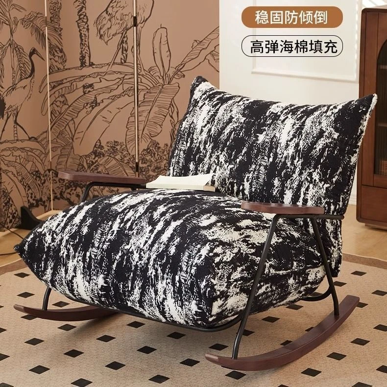 【优质厂家】复古懒人摇摇椅躺椅轻奢休闲椅卧室现代家用网红成人沙