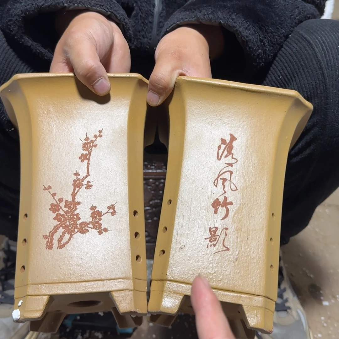 紫砂花盆口径17高度23