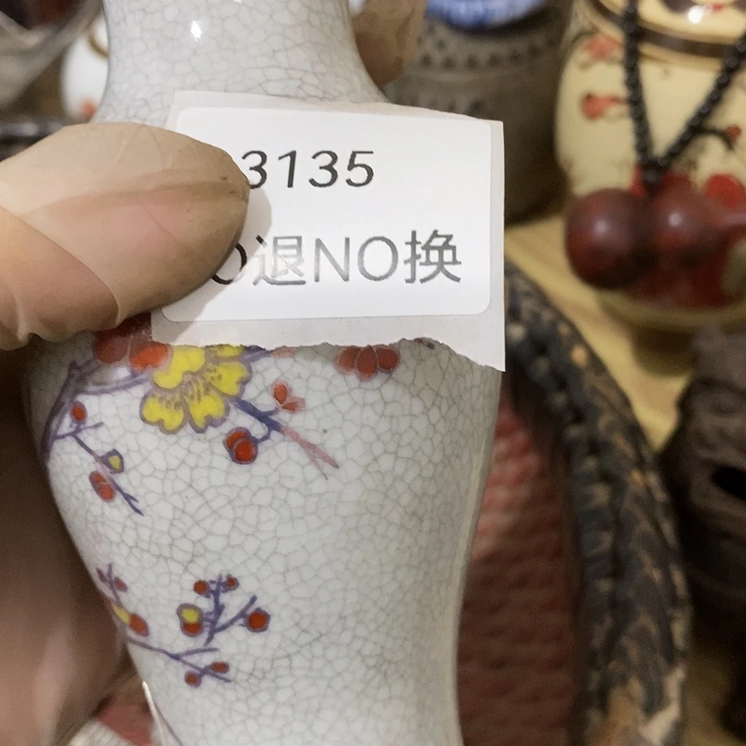 岁***好瓷片3135号工艺品