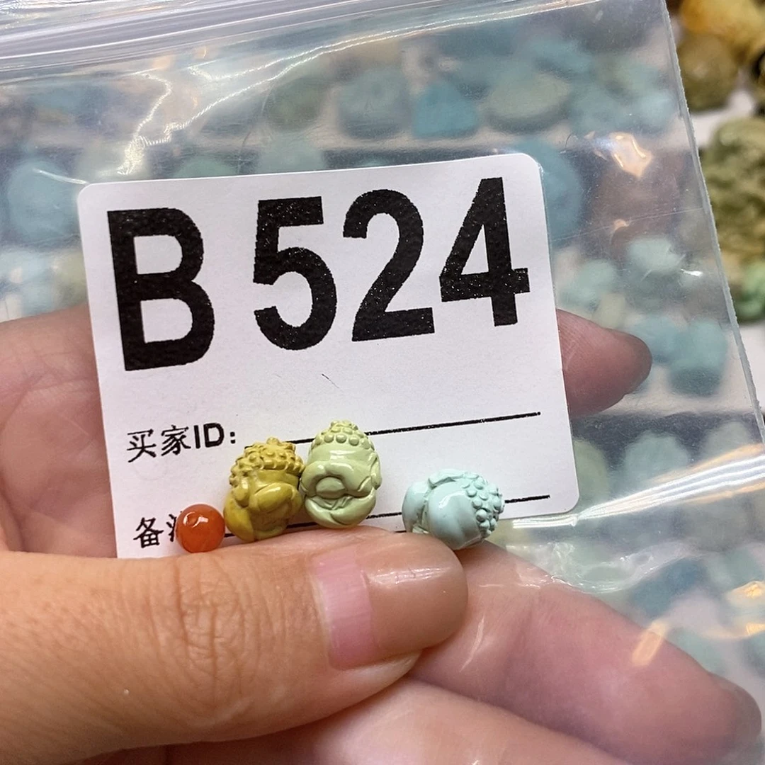 南红玛瑙未镶嵌珠宝奇石不***字