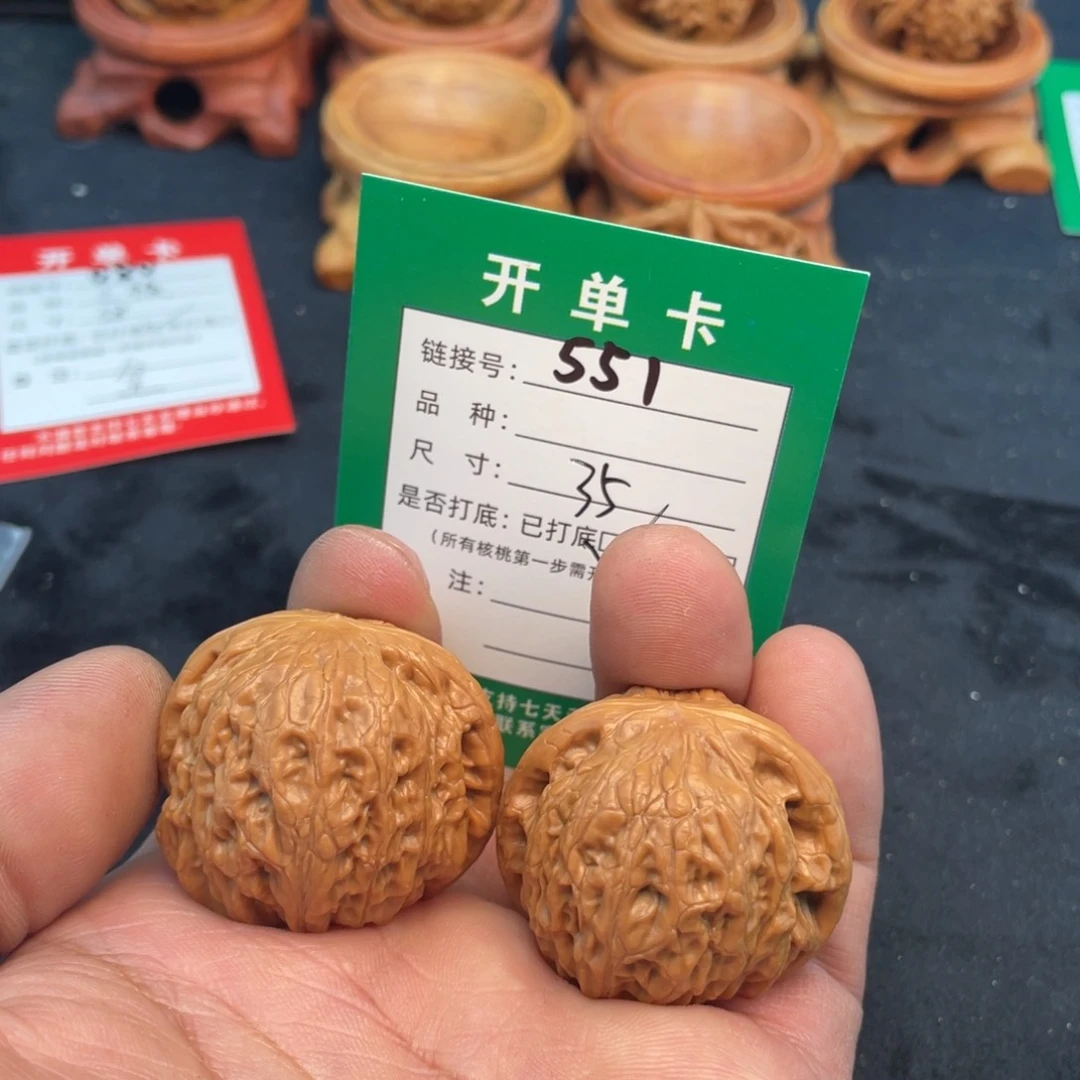 文玩核桃把件?**立文玩核桃