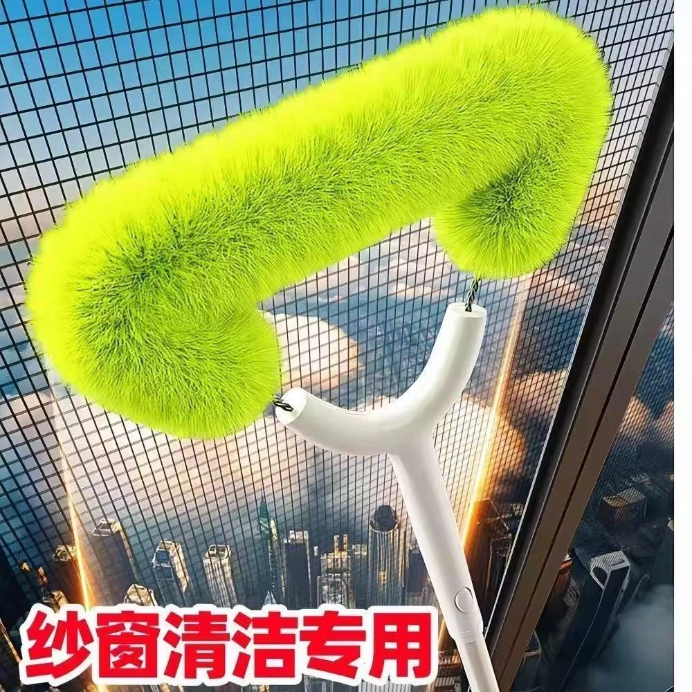 日式纱窗清洗神器家用免拆洗窗户清洁工具双面大扫除高层窗外