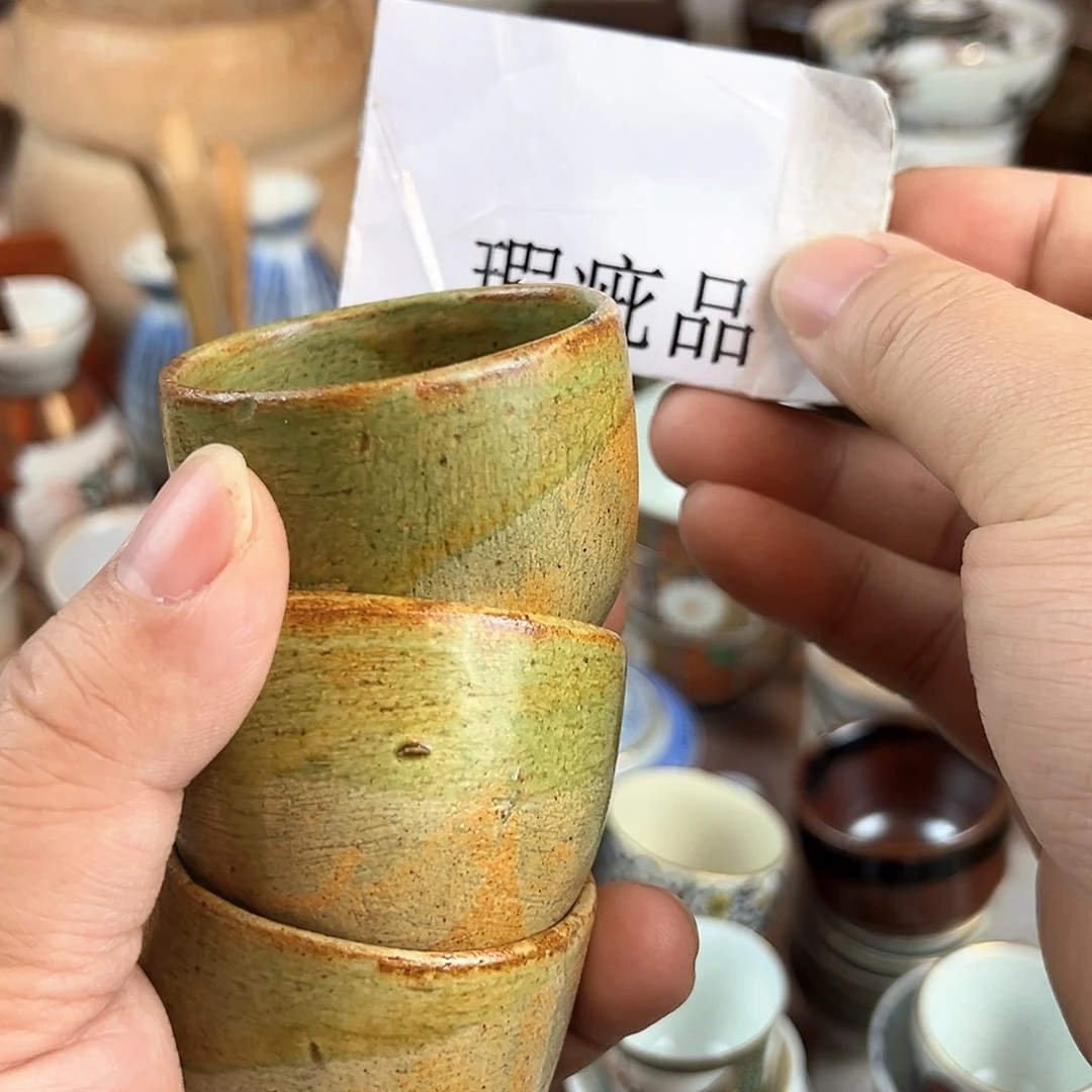 陶瓷艺术品陶陶瓷器咖**卡