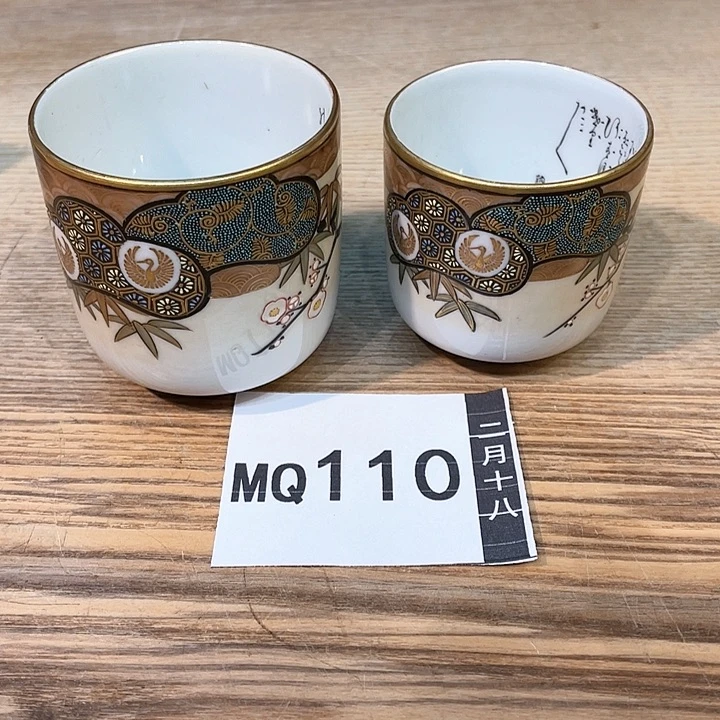 小马哥瓷器甄选套装