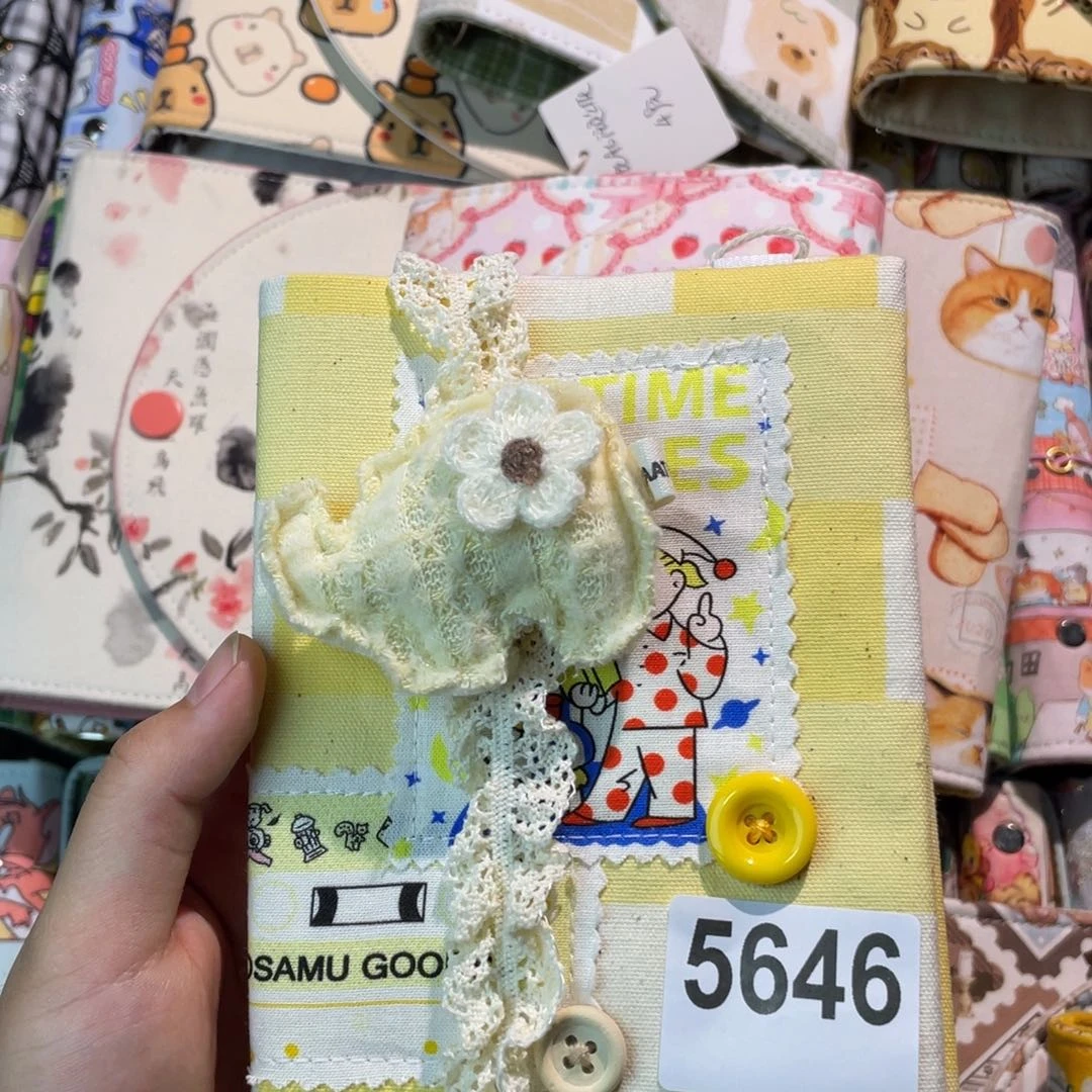 织绣A6定页仅书衣5646