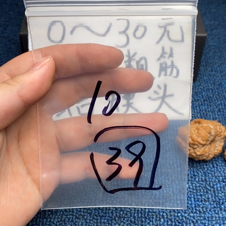 哈哈哈哈哈哈哈哈哈哈哈