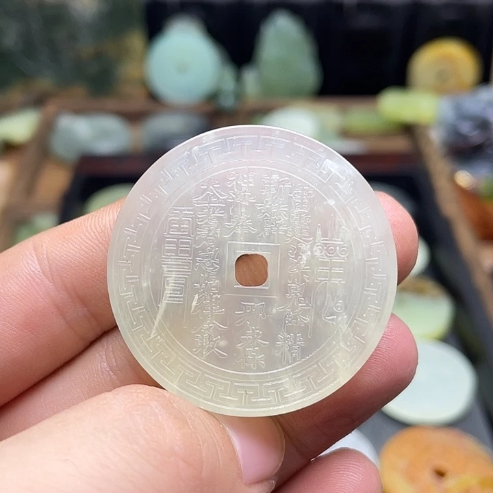 蛇纹石玉挂件未镶嵌许