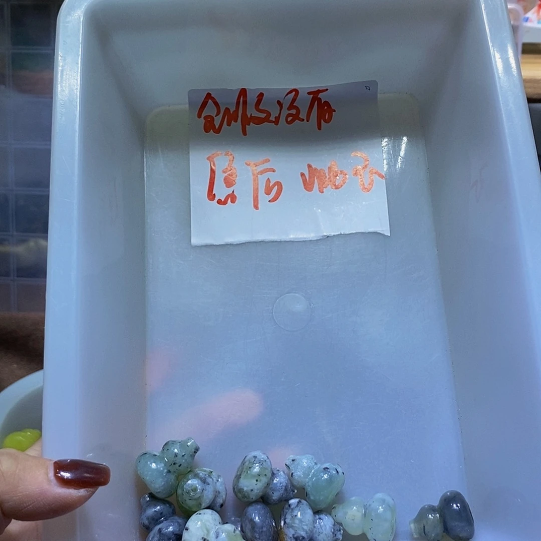 未镶嵌蛇纹石玉其他196