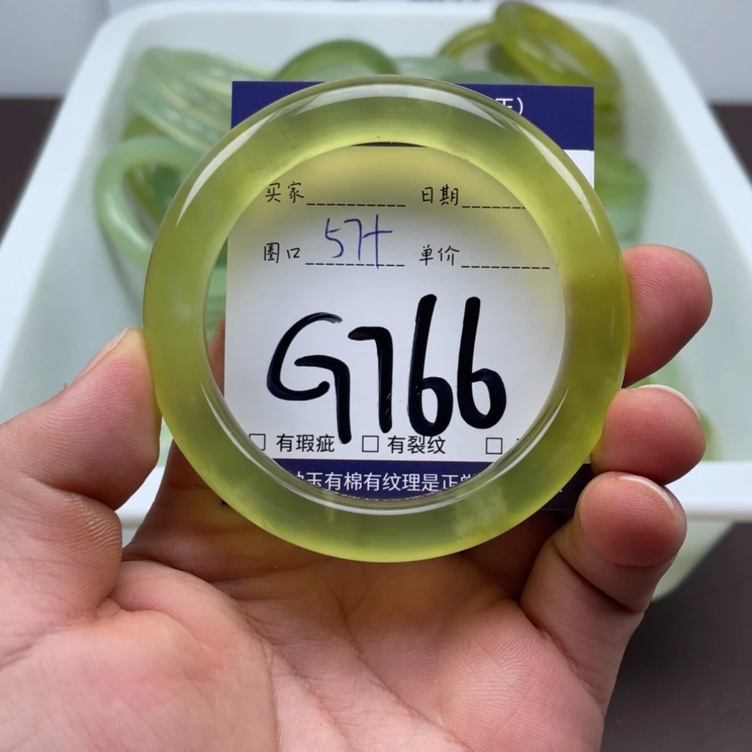 岫玉未镶嵌手镯手镯