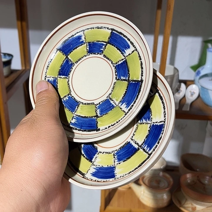 茶盏满25包邮默认微瑕凑凑单120