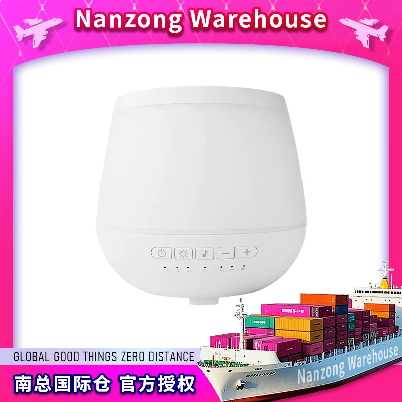 蓝牙音响香薰机扩香器空气加湿器PEJ01