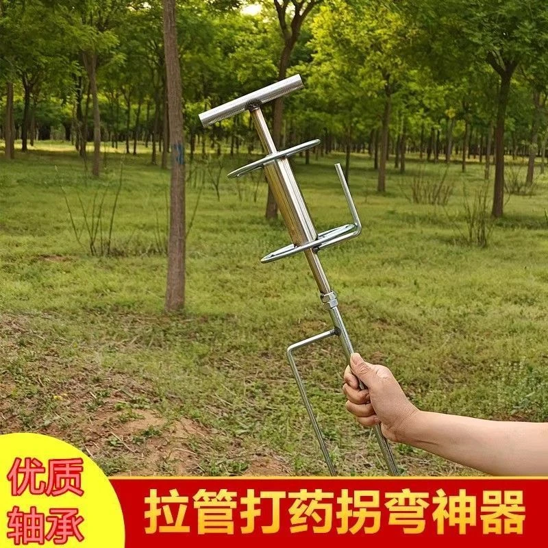 打药拉管神器工具转弯拐弯拉管神器农用拖管神器水管转弯器五金