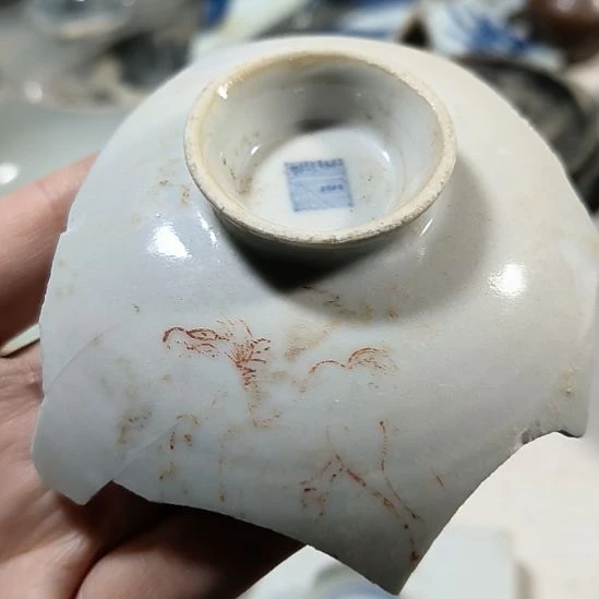 瓷片瓷片瓷片瓷片瓷片