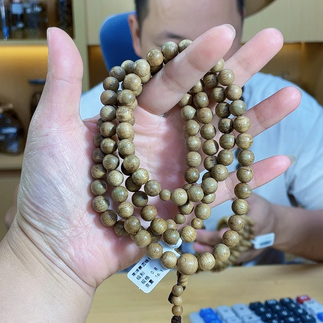 沉香沉香碎屑柬埔寨圆珠长串0.8/16克多样性发一
