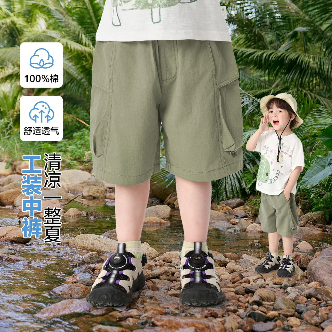 男童棉感户外梭织休闲中裤夏季新款童装儿童小童宝宝中裤夏U16160