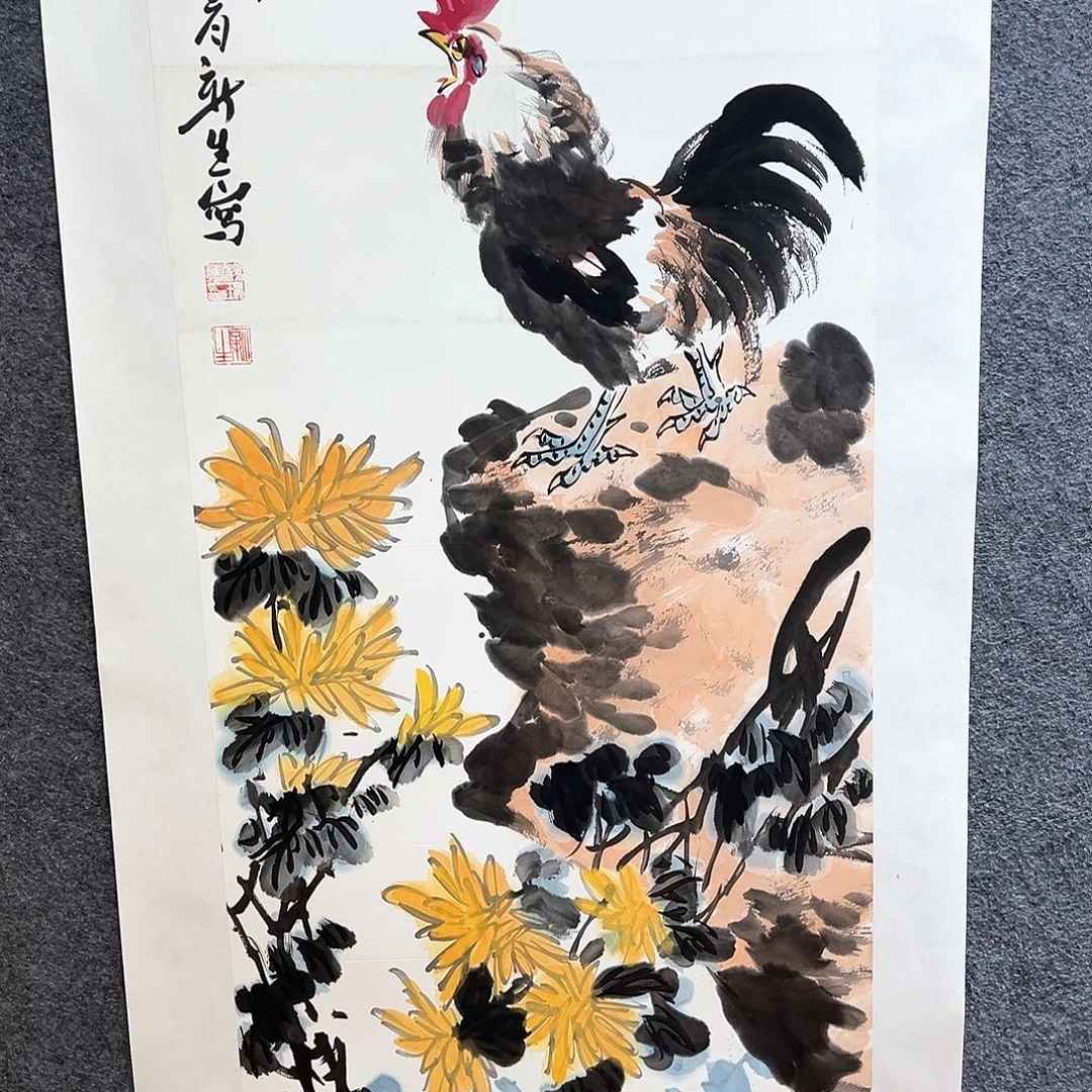 国画知鱼之乐纯手绘