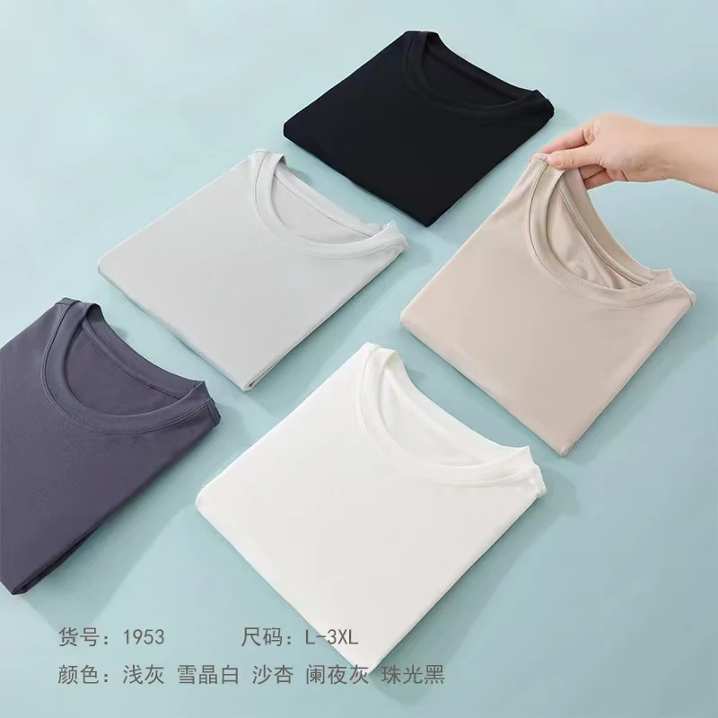 富姐-1953柜子款清爽一夏男士短袖T恤