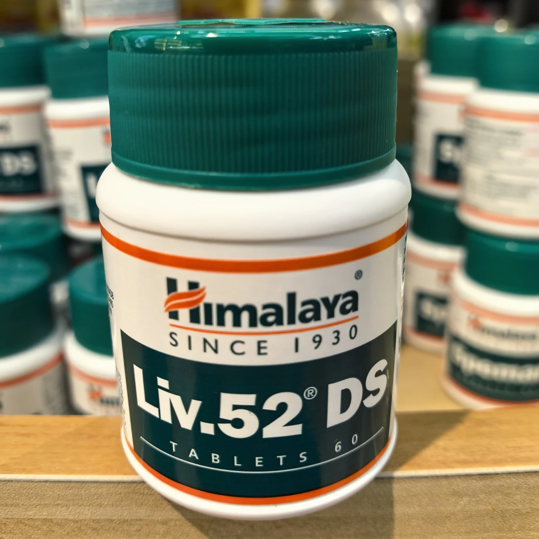 Himalaya印度喜马拉雅Liv.52DS植物绿瓶He肝熬夜60粒