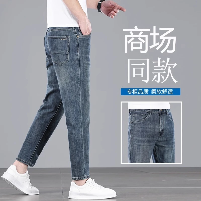 香港夏季复古九分牛仔裤男士宽松直筒小个子潮牌美式百搭9分裤子