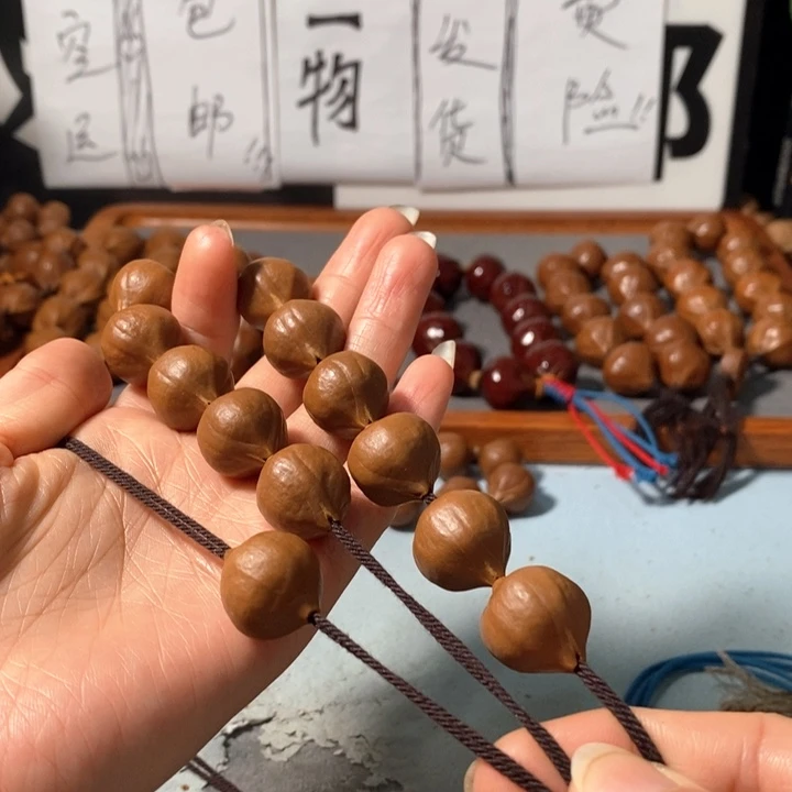 橄榄核手串9171精品蒜头铁核鸡血红12+1颗
