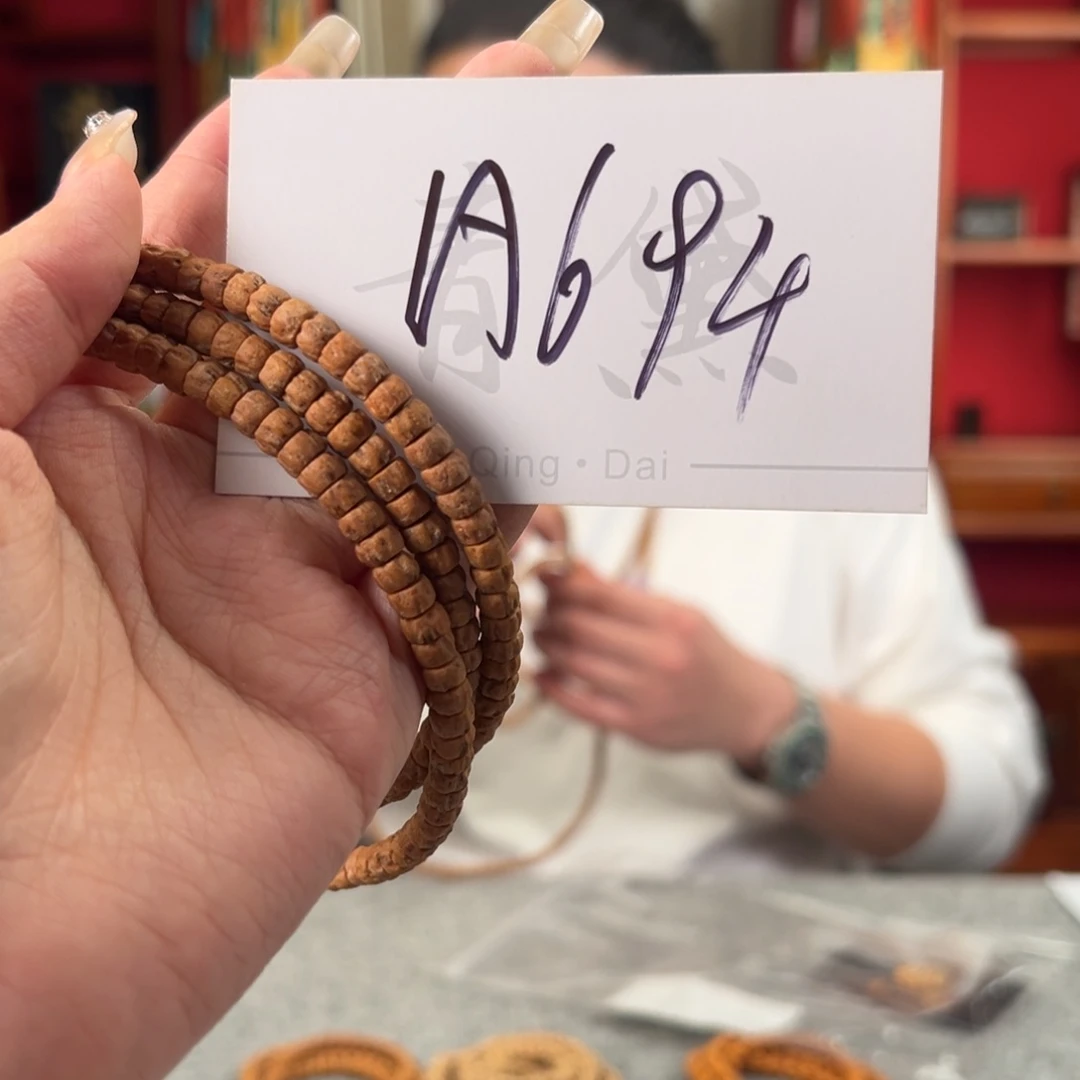 柏香籽/百香籽吊坠A694