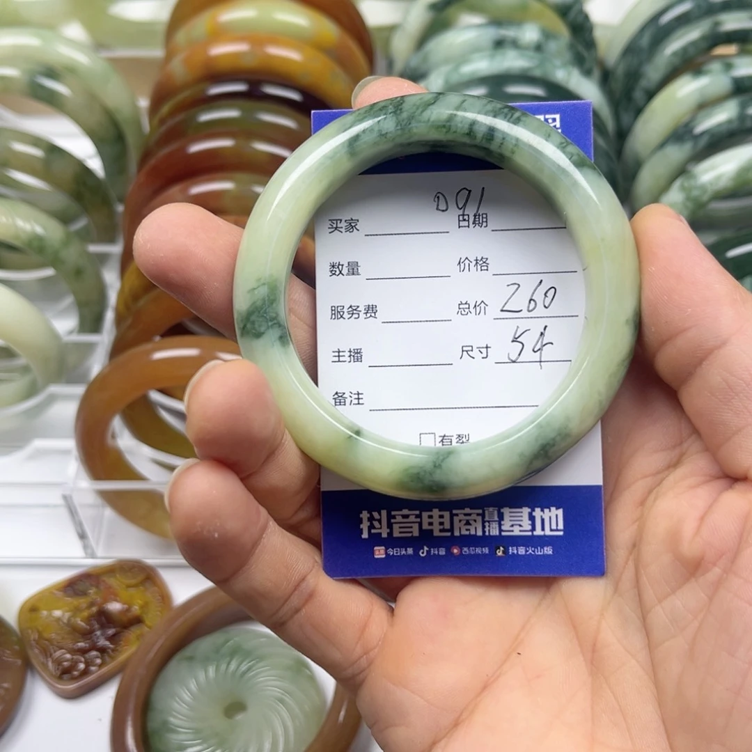 透闪石-蛇纹石玉手镯未镶嵌