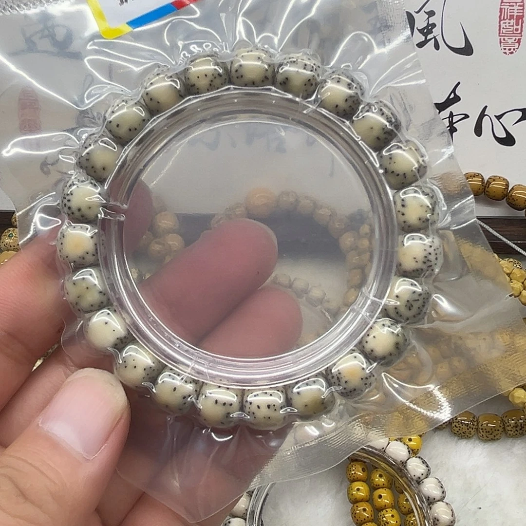 星月菩提手串双留白小细星