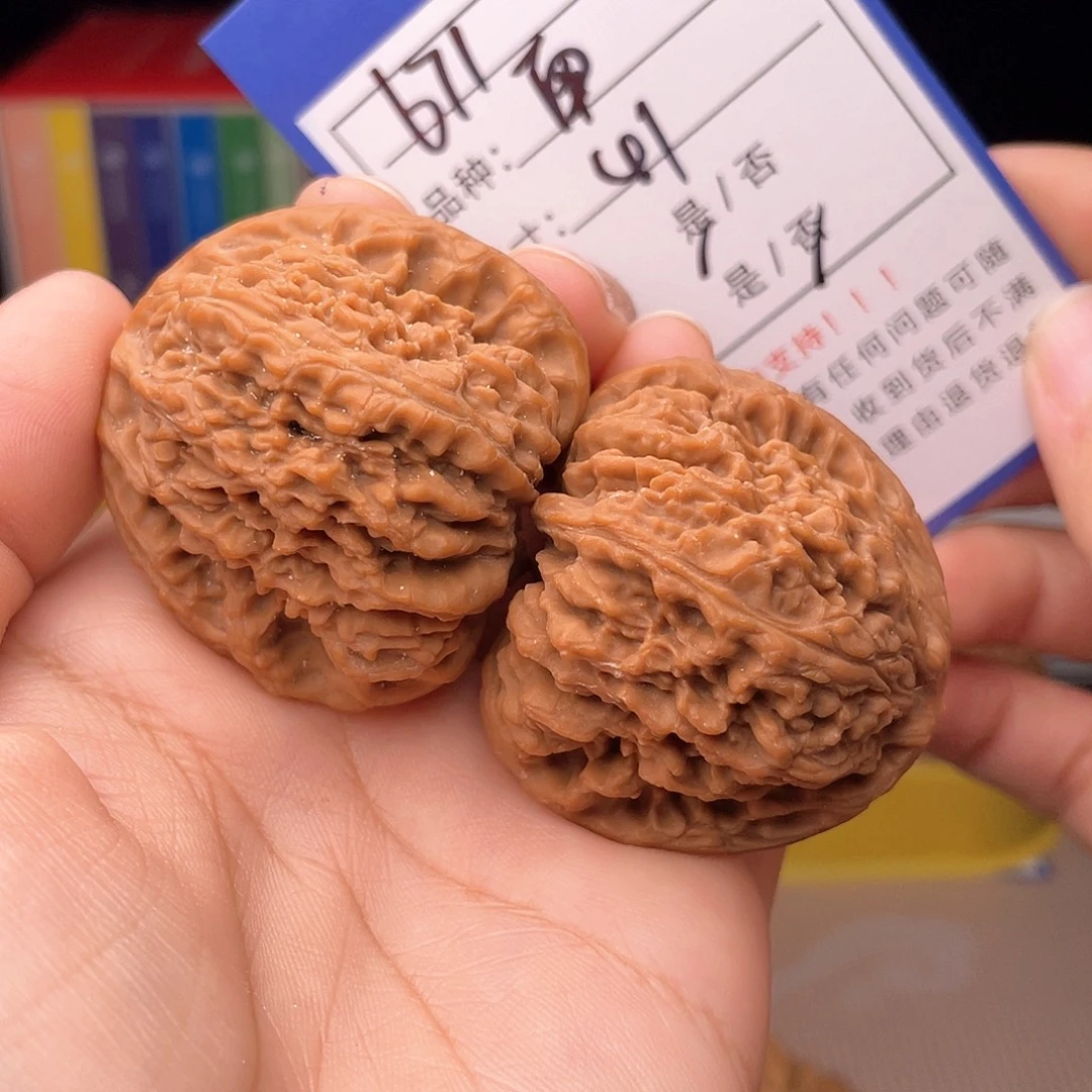 核桃文玩手捻核桃671