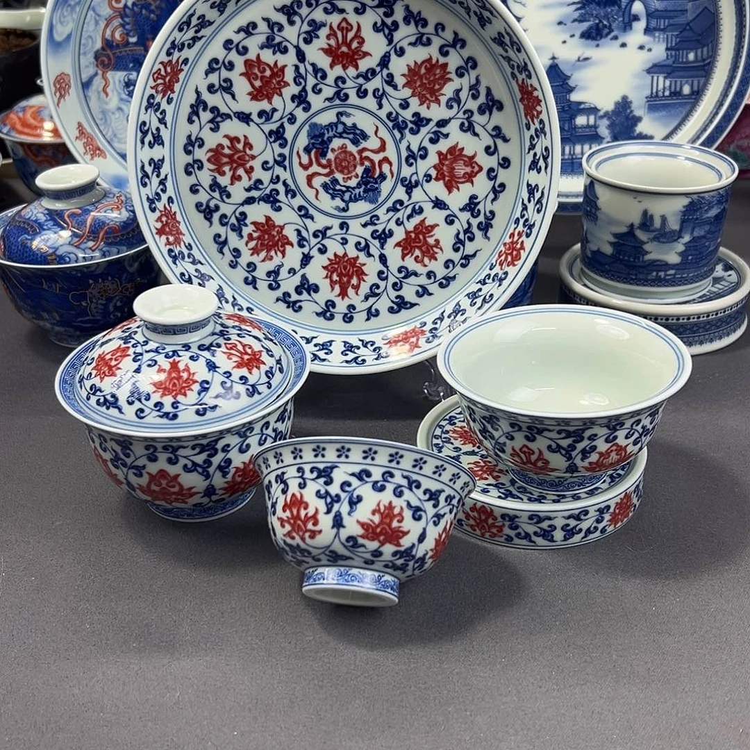 景德镇瓷器研究中心